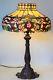 Tiffany Style Stained Glass Table Lamp 25h X 17w