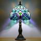 Tiffany Style Stained Glass Table Lamp Baroque Bedside Accent Light 14.5 In