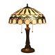 Tiffany Style Stained Glass Table Lamp Victorian Design Shade