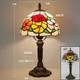 Tiffany Style Stained Glass Table Lamp Vintage Bedside Desk Light E27 Decor