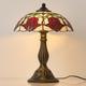 Tiffany Style Table Lamp, 12 Inch Tiffany Style Stained Glass Table Lamp Bed Roo