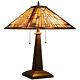Tiffany-style Table Lamp 16 Lampshade Stained Glass 2-light Reading Lamp