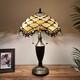 Tiffany Style Table Lamp Beige Stained Glass Crystal Beans Led Bulb 14w21h