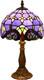 Tiffany Style Table Lamp, Blue Baroque Style Stained Glass Lamp, 8 Inch Small An