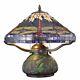 Tiffany Style Table Lamp Dragonfly Mosaic Base Small Desk Bed Living Room Light