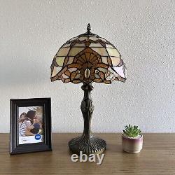 Tiffany Style Table Lamp Gold Stained Glass Baroque Style Lavender Vintage H19