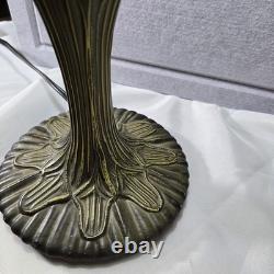 Tiffany Style Table Lamp Green Wisteria Stained Glass Vintage Bedside Light