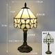 Tiffany Style Table Lamp Handcrafted Art Bedside Light Desk Lamps Stained Glass