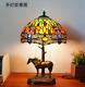 Tiffany Style Table Lamp Horse Table Reading Desk Accent Stained Glass Light