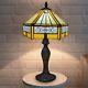 Tiffany Style Table Lamp Stained Glass Handcrafted Bedside Light Desk Lamps Uk