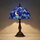 Tiffany Style Table Lamp, Stained Glass Moon Table Lamp, 12x12x19 Inch Tiffany