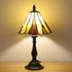 Tiffany Style Table Lamp For Living Room 3 Color-temperature Stained Glass Sm