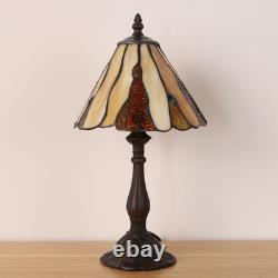 Tiffany Style Table Lamp for Living Room 3 Color-Temperature Stained Glass Sm