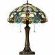 Tiffany-style Victorian 2-light Table Lamp With 16 Stained Shade