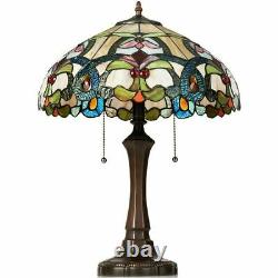 Tiffany-Style Victorian 2-Light Table Lamp with 16 Stained Shade