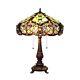 Tiffany Style Victorian Table Lamp 2-light Red Green Stained Glass Bronze Finish