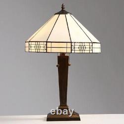 Tiffany Style Victorian Tan Reading Bed Lamp Antique Look Stained Glass Theme