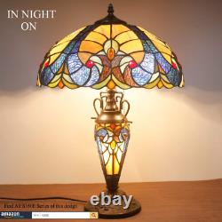 Tiffany Styled Lamp 3 Light W16 H24 Inch Yellow Liaison Stained Glass Table Lamp