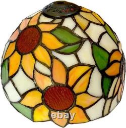 Tiffany Sunflower Stained Glass Table Lamp