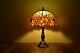 Tiffany Table Lamp 18tall Sunflower Floral Retro Stained Glass Night Light Home