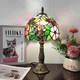 Tiffany Table Lamp 3-way Tiffany Style Desk Lamp Small Stained Glass Lamp Antiqu