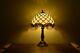 Tiffany Table Lamp Cream Amber Bead Stained Glass Desk Light For Decor H18 H14