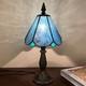 Tiffany Table Lamp, Handcrafts Stained Glass Style Table Light, Blue Small Desk