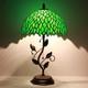Tiffany Table Lamp Stained Glass Bedside Reading Light W12h19 Inch Green Wiste