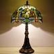 Tiffany Table Lamp Stained Glass Lamp 12x12x19 Inch Antique Reading Light Amb