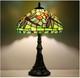 Tiffany Table Lamp Stained Glass Lamp 12x12x19 Inch Antique Reading Light, Best
