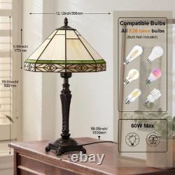 Tiffany Table Lamp, Vintage Style Desk Lamp with Stained Glass Shade, Mid Cen