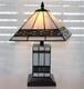 Tiffany Stained Glass Style Lamp