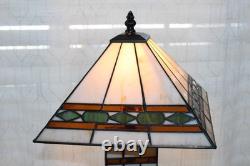 Tiffany stained glass style lamp