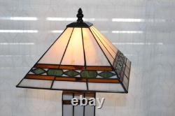 Tiffany stained glass style lamp