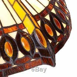 Tiffany-style Beige and Brown Amberjack Floor Lamp 18 Shade