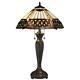 Tiffany-style Beige And Brown Amberjack Table Lamp 16 Shade