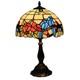 Tuomoxte Tiffany Style Table Lamp Hummingbirds Flower Stained Glass Bedside N