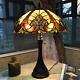 Victorian Design 2-light Tiffany Style Stained Glass Dark Bronze Gold Table Lamp
