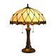 Victorian Stained Glass Table Lamp Tiffany Style Shade 16.5w