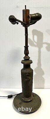 Vintage Antique Table Lamp Base For Stained Glass Shade As Is