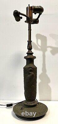 Vintage Antique Table Lamp Base For Stained Glass Shade As Is