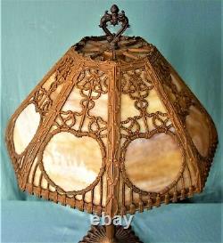 Vintage Caramel Slag Glass Table Lamp
