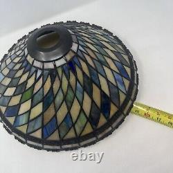 Vintage Quoizel Collectibles Tiffany Style Stained Glass Table Floor Lamp Shade