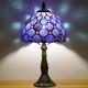 Vintage Small Tiffany Purple Pearl Stained Glass Bedside Accent Table Lamp