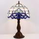 Vintage Tiffany Style Navy Blue Baroque Stained Glass Table Lamp Bedside Light