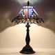 Vintage Tiffany Style Purple Baroque Stained Glass Table Lamp 19 Bedside Light