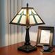 Vintage Tiffany Style Stained Glass Table Lamp Shade Bedside Desk Light Decor