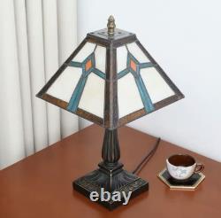 Vintage Tiffany Style Stained Glass Table Lamp Shade Bedside Desk Light Decor