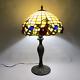 Vintage Tiffany Style Table Lamp 24 Tall Floral Leaves Stained Glass