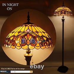 WERFACTORY Tiffany Floor Lamp Serenity Victorian Stained Glass Standing Readi